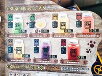 Onlyfans 奶咪 视图合集2