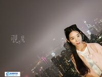 小嫩模香港之旅