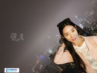 小嫩模香港之旅