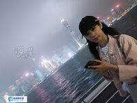 小嫩模香港之旅