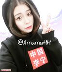 小姨子的幸福时光