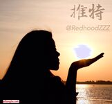 小姨子的幸福时光