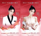 婴儿肥圆脸外围妹纸穿着衣服看似奶子很大，迫不及待扒掉衣服，揉捏奶子舌吻调情，各种舔男主没硬起来操逼失败