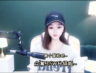 【最新厕拍】❤网红美女们的隐私时刻❤最新网红OL厕拍甄选 各种美臀淫穴超清窥视 一览无遗 网红私拍36P 超清4K版