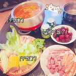 留学巨乳嫩妹付费订阅福利