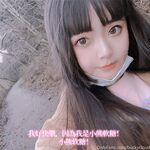 留学巨乳嫩妹付费订阅福利