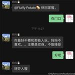 留学巨乳嫩妹付费订阅福利