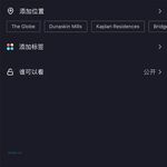 留学巨乳嫩妹付费订阅福利