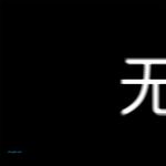 留学巨乳嫩妹付费订阅福利