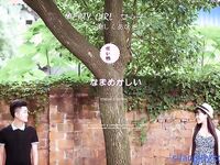 双马尾辫清纯萝莉半脱下内裤被炮友随意操，无毛粉穴第一视角拍摄，进进出出啊啊直叫，操的非常享受捂着脸