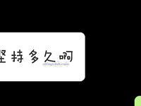 百度云泄密流出 平时斯斯文文学舞蹈的妹子 被分手的男友曝光不为人知的一面 高清私拍400P 高清1080P版