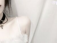 大神约操极品身材淫妻大尺度性爱私拍流出 108V