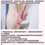 内射白虎嘉欣小师妹