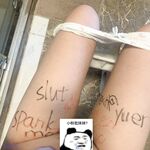 著名模特（yuer）大尺度下海资源流出，已绝版36V+165P