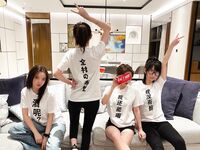 推特超火清纯系校花美少女《不二妹妹》精彩福利视图流出 宅男的最爱