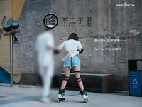 最新巅峰颜值超人气新晋推特露出网红女神▌峰不二子 ▌美穴塞入跳蛋玩滑下体都湿透了 男厕帮路人小哥哥解决翘硬肉棒50P1V