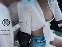 最新巅峰颜值超人气新晋推特露出网红女神▌峰不二子 ▌美穴塞入跳蛋玩滑下体都湿透了 男厕帮路人小哥哥解决翘硬肉棒50P1V