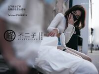 最新巅峰颜值超人气新晋推特露出网红女神▌峰不二子 ▌美穴塞入跳蛋玩滑下体都湿透了 男厕帮路人小哥哥解决翘硬肉棒50P1V