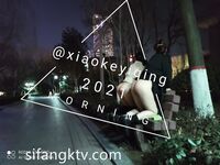 透气的蕾丝内裤