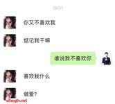 178cm有韵味的超模