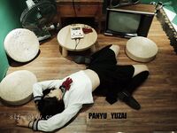 【唯美佳作❤️极品推荐】最新推特色影师『YUZA』唯美新作 一丝不挂 性爱与灵欲完美结合 高清私拍443P 高清720P版