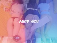 【唯美佳作❤️极品推荐】最新推特色影师『YUZA』唯美新作 一丝不挂 性爱与灵欲完美结合 高清私拍443P 高清720P版