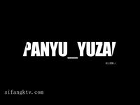 【唯美佳作❤️极品推荐】最新推特色影师『YUZA』唯美新作 一丝不挂 性爱与灵欲完美结合 高清私拍443P 高清720P版