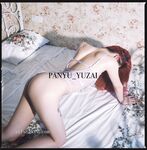 【唯美佳作❤️极品推荐】最新推特色影师『YUZA』唯美新作 一丝不挂 性爱与灵欲完美结合 高清私拍443P 高清720P版