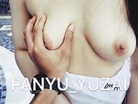 【唯美佳作❤️极品推荐】最新推特色影师『YUZA』唯美新作 一丝不挂 性爱与灵欲完美结合 高清私拍443P 高清720P版