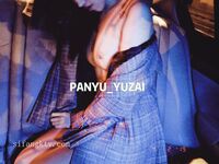 【唯美佳作❤️极品推荐】最新推特色影师『YUZA』唯美新作 一丝不挂 性爱与灵欲完美结合 高清私拍443P 高清720P版