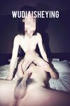 情色摄影大佬WUDI系列 无码超庞大合集 也是非常出名的一位!