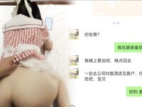 玩物上志[2022年作品]