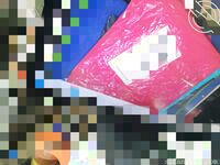 酒后强奸30岁爱练瑜伽房东，边艹边哭