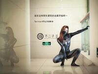 微博红人@露出女神@福利姬@深夜企划@ ▌峰不二子 ▌之蜘蛛侠