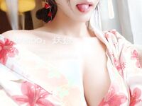 完具酱 - 红色和服 (1)