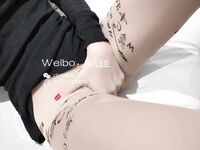 完具酱 - 振动棒插穴