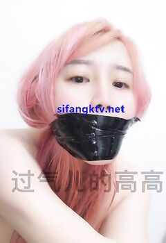 最美网红『过气的高高』极品反差婊啪啪喝圣水性爱私拍流出 朋友圈魅惑私拍 高清200P 高清720P版