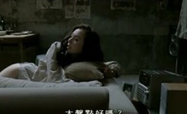 [韩国三级]暗湧