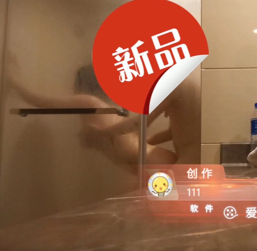 【最新 性爱泄密】极品身材白领骚货 背着男友被我当越野车开 人前人模狗样 床上淫水泛滥 高清1080P原版无水印