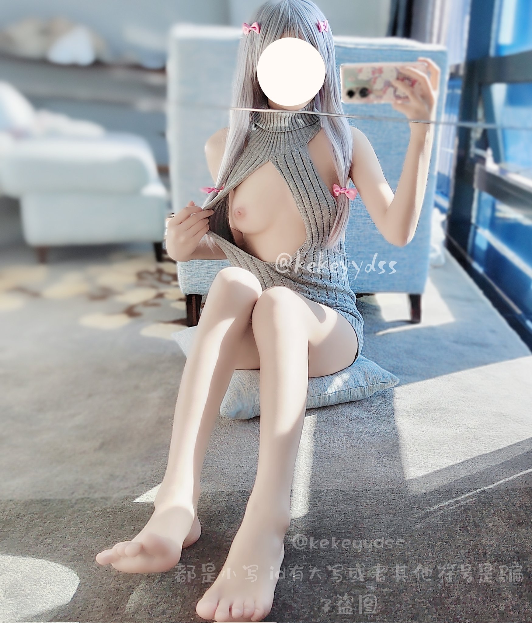 萝莉萌妹@kekeyyds之小合集