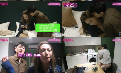 皇家華人 RAS0220 24小時性愛部屋 淫蕩本性恥力全開 羽芮