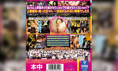 【求片系列】女优追捕男优榨干精液 番号HNDS-045