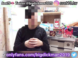 綜藝風約啪大佬@Svet19(bigdickman2019) PUA多位素人合集3 (16)