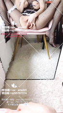 高質量福利姬@冉冉學姐 尺度劇情片 第三彈4 (6)