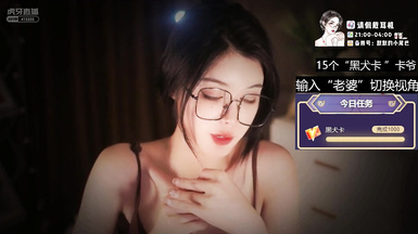 HYTV高顏值主播@深情默指導 asmr耳騷合集 (4)