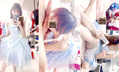 大佬@TL與粉嫩00後洛麗塔女友的日常 (1)