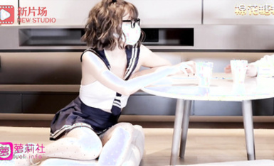 白虎福利姬@草莓糖糖 尺度劇情片合集 (11)