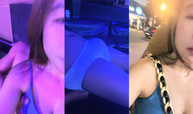 夜店找牛郎，女人的天堂，【翹臀桃桃】，吃春葯求虐~猛男狂操，淫水泛濫，今夜徹底被征服 (4)