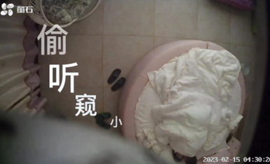 新台首發【螢石雲】大學生附近粉色圓床房酒店的情侶們 (14)