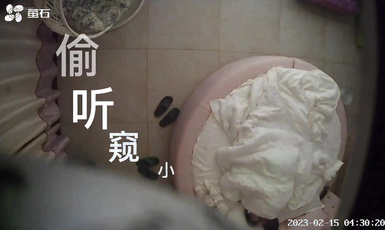 新台首發【螢石雲】大學生附近粉色圓床房酒店的情侶們 (14)